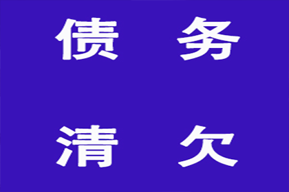 建邺区18万民间借贷案件胜诉律师辅导案例解析